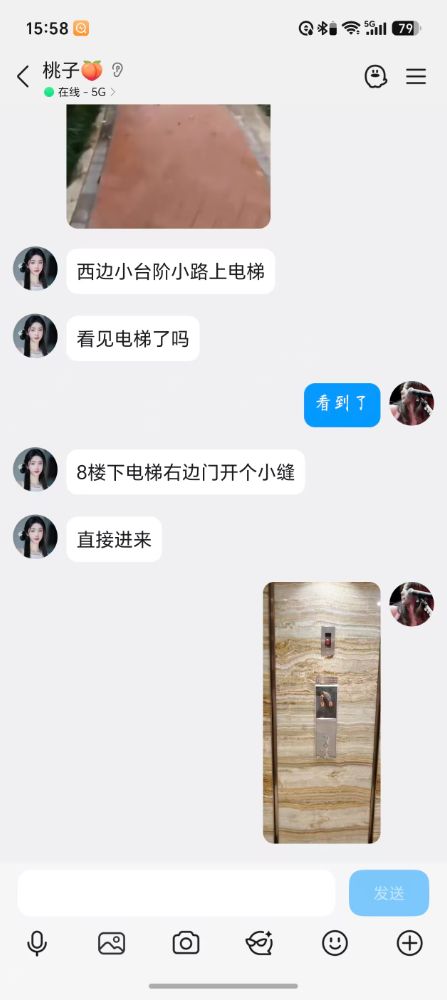 微信图片_20260922155909_259_2.jpg