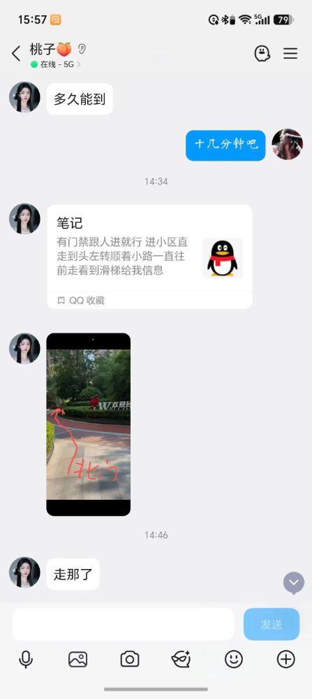 微信图片_20260922155909_260_2.jpg