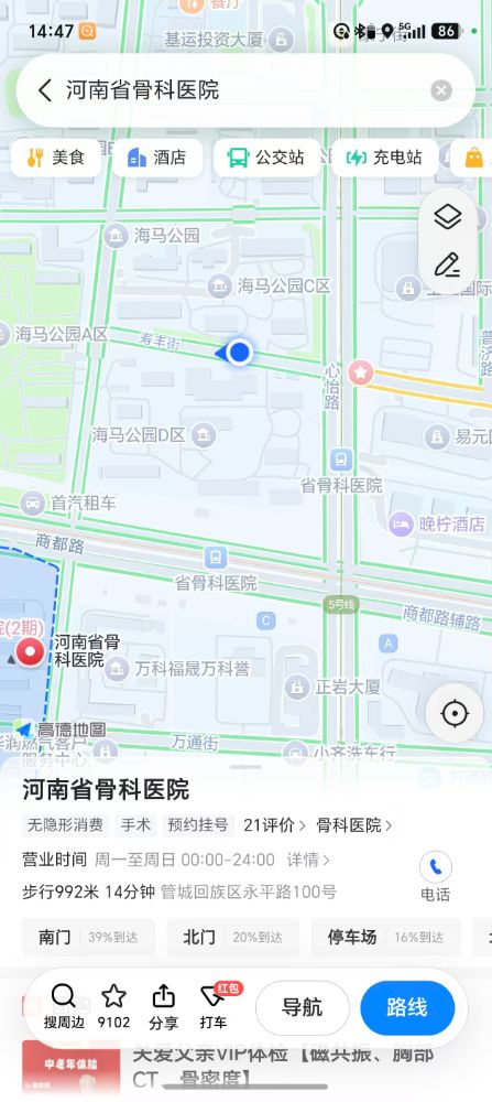 微信图片_20260922155910_261_2.jpg