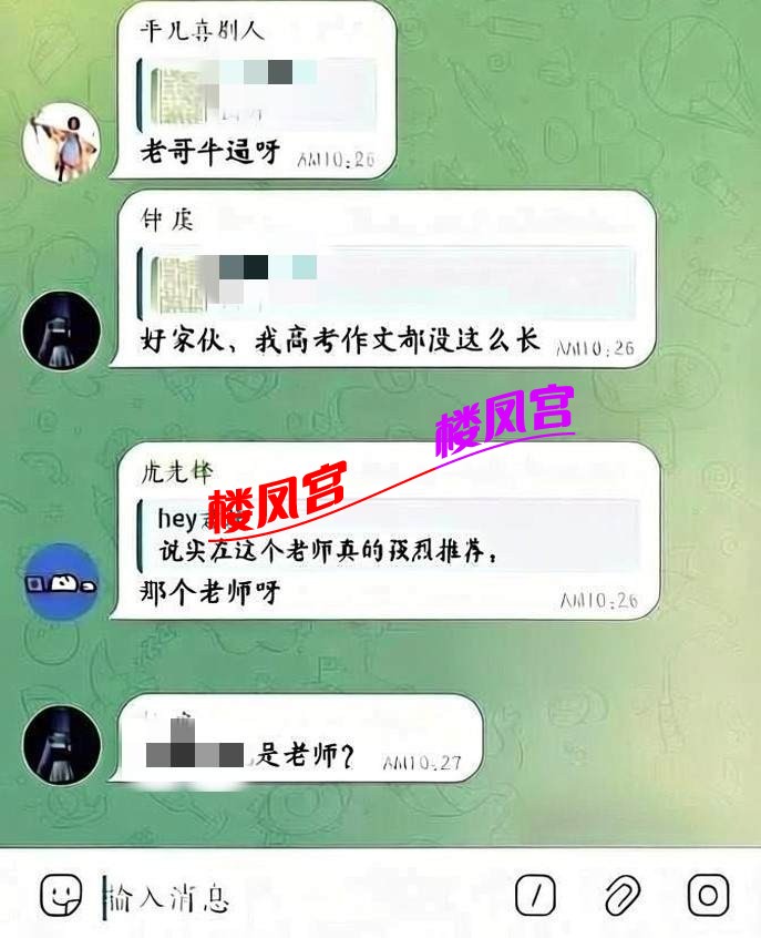 1790076674602.jpg