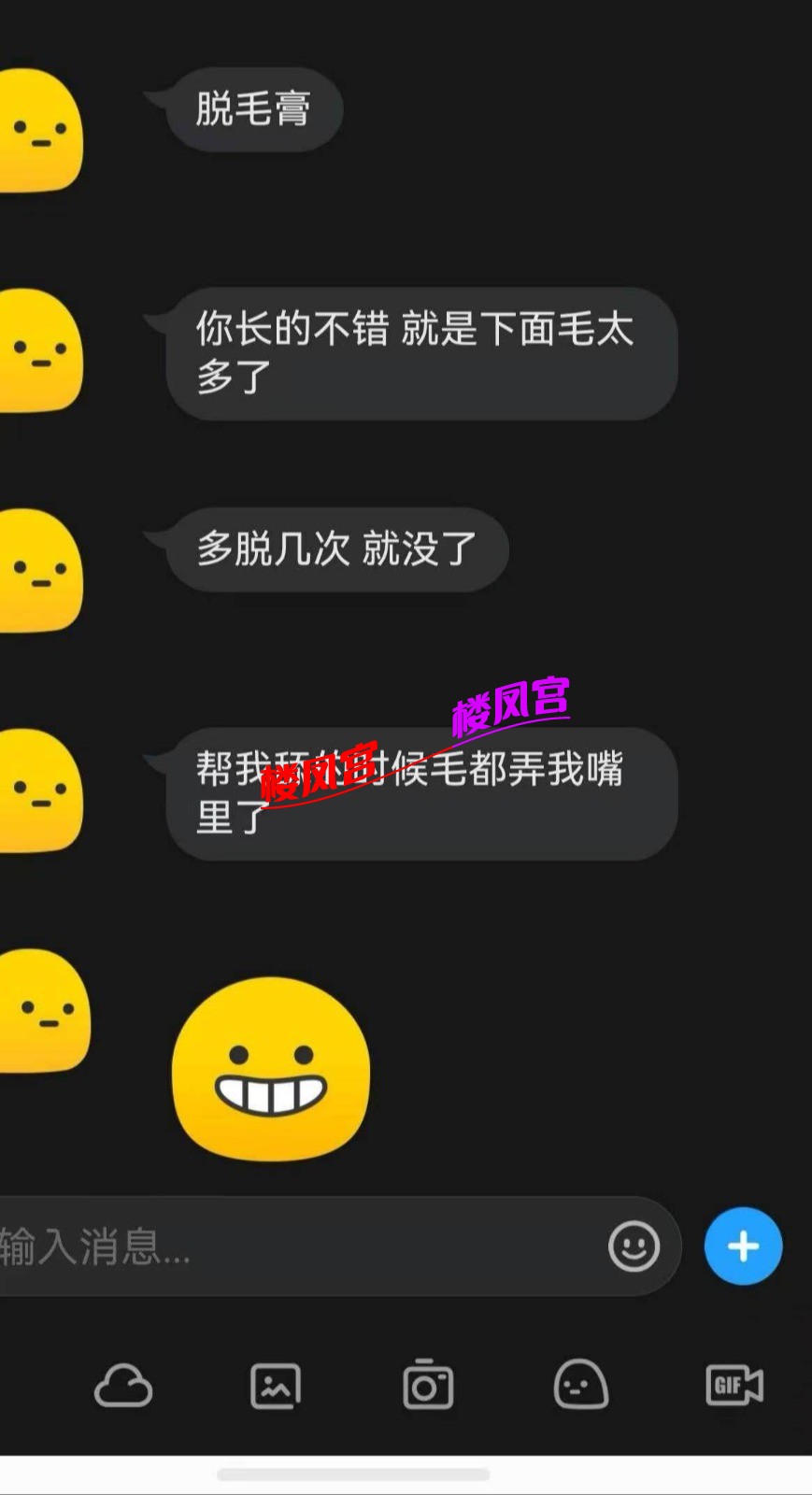1790077960320.jpg