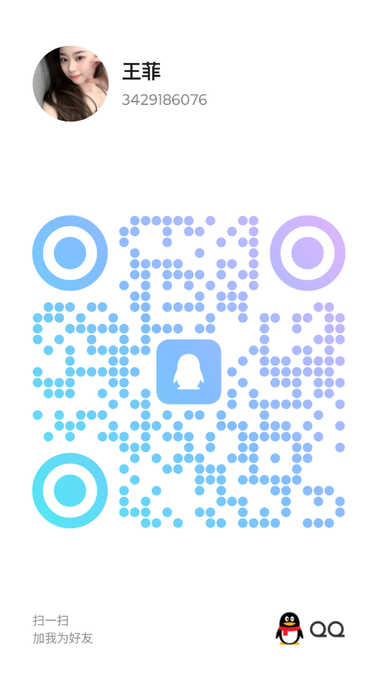 Image_1790077963197.png