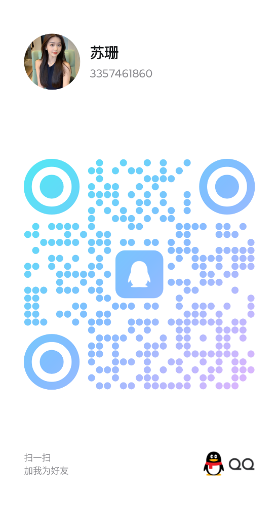 Image_1790078193219.png
