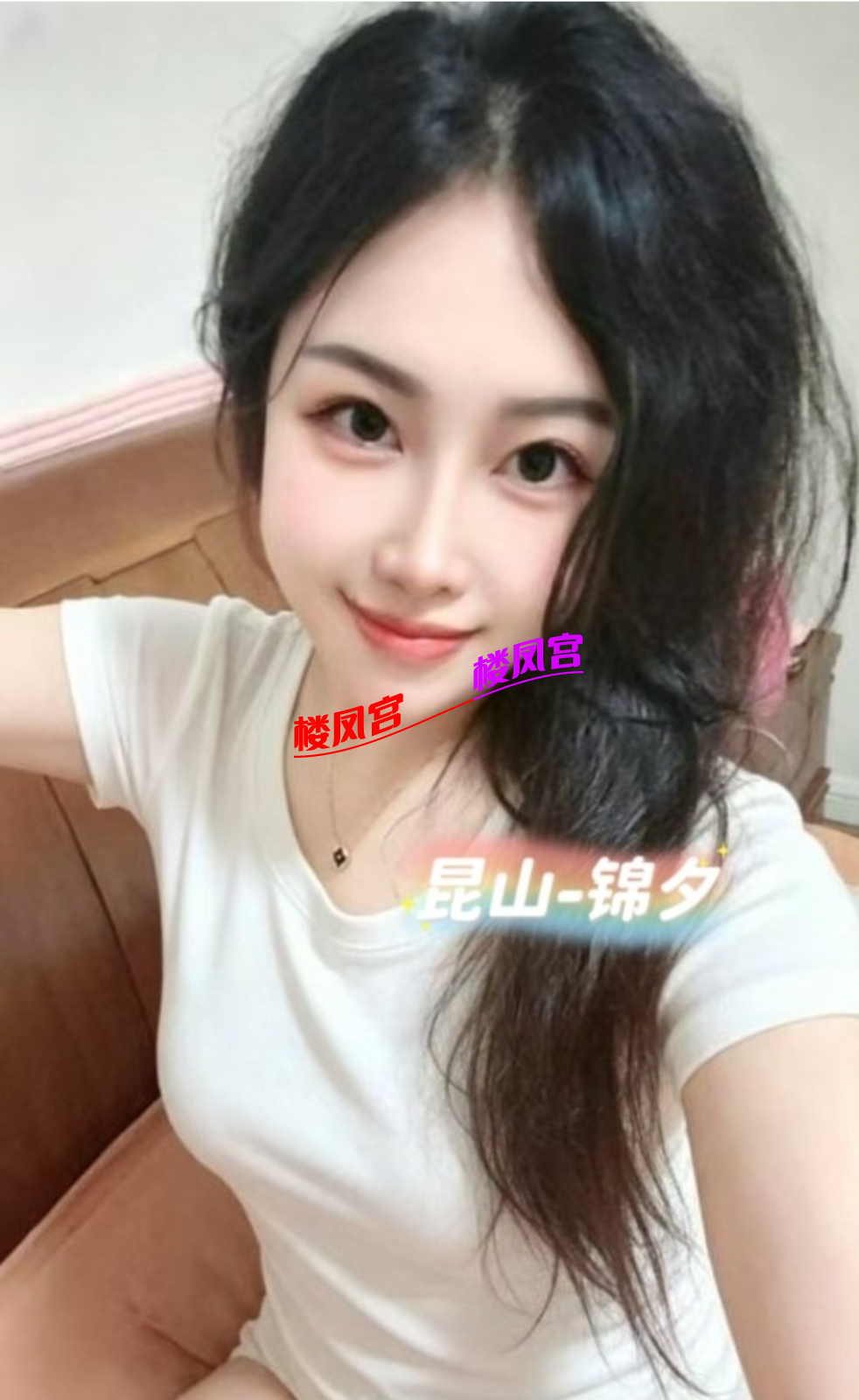 Screenshot_2026-09-22-23-02-33-647_com.uneed.yuni.png