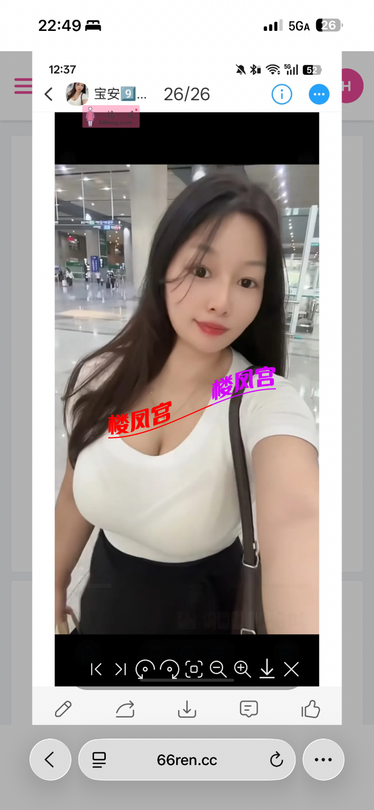 IMG_1514.png