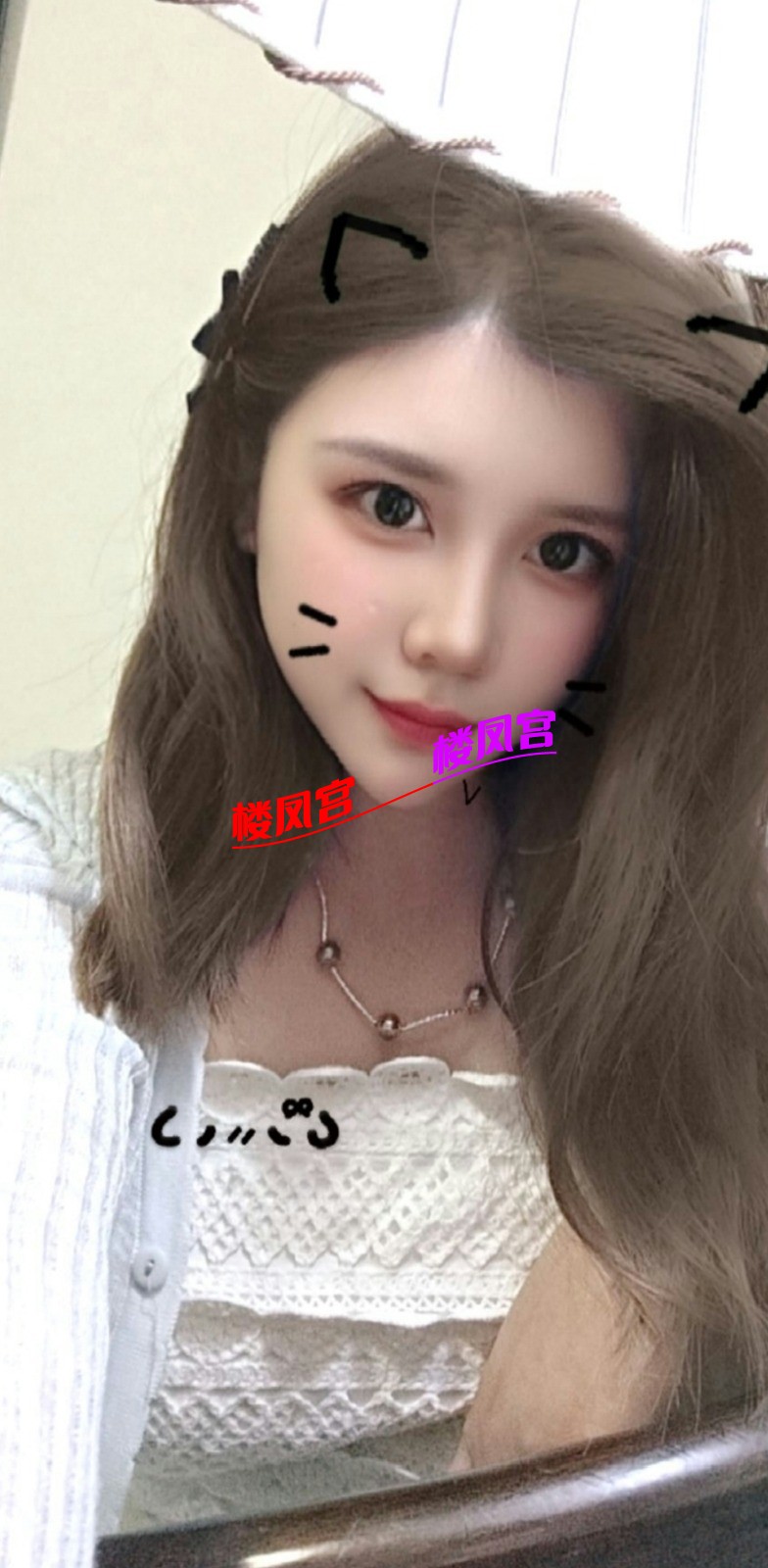 Screenshot_20260924_044137_com.android.gallery3d.jpg