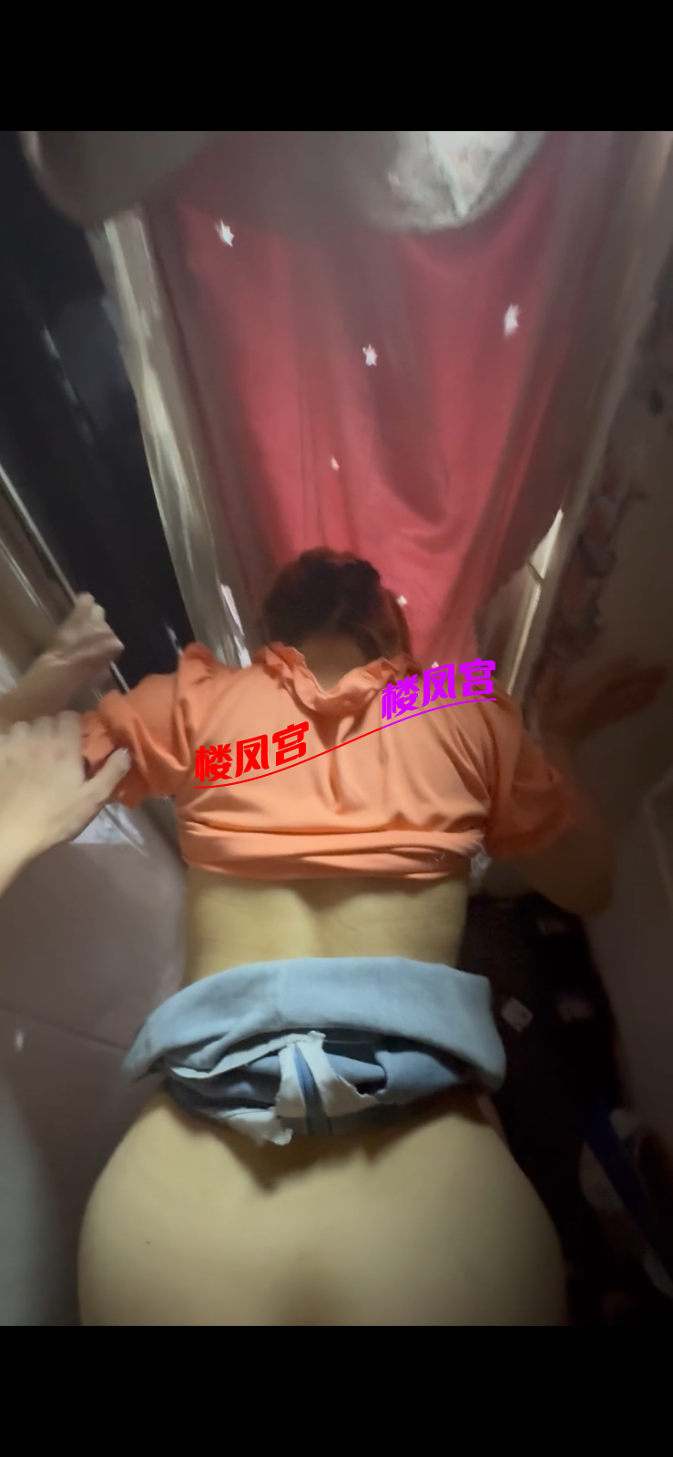 IMG_3437.png