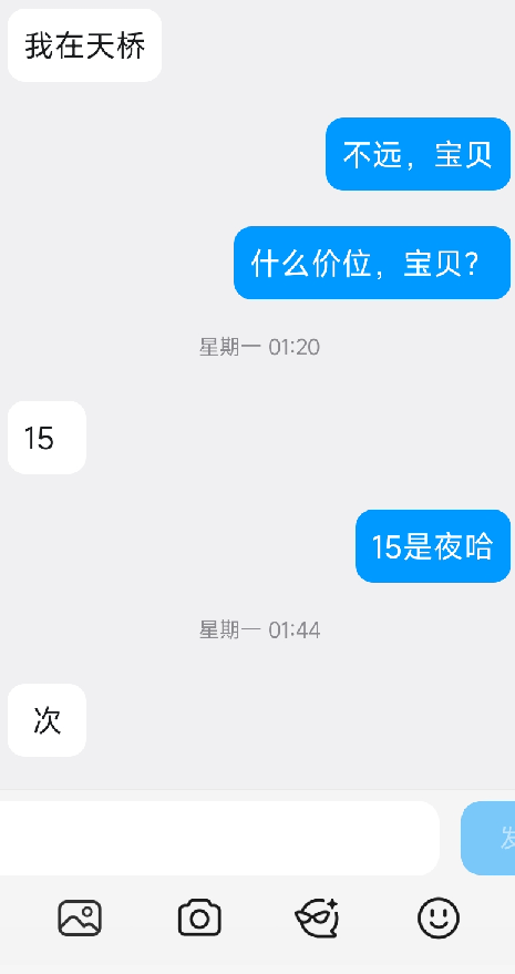 穷人不配活着.png