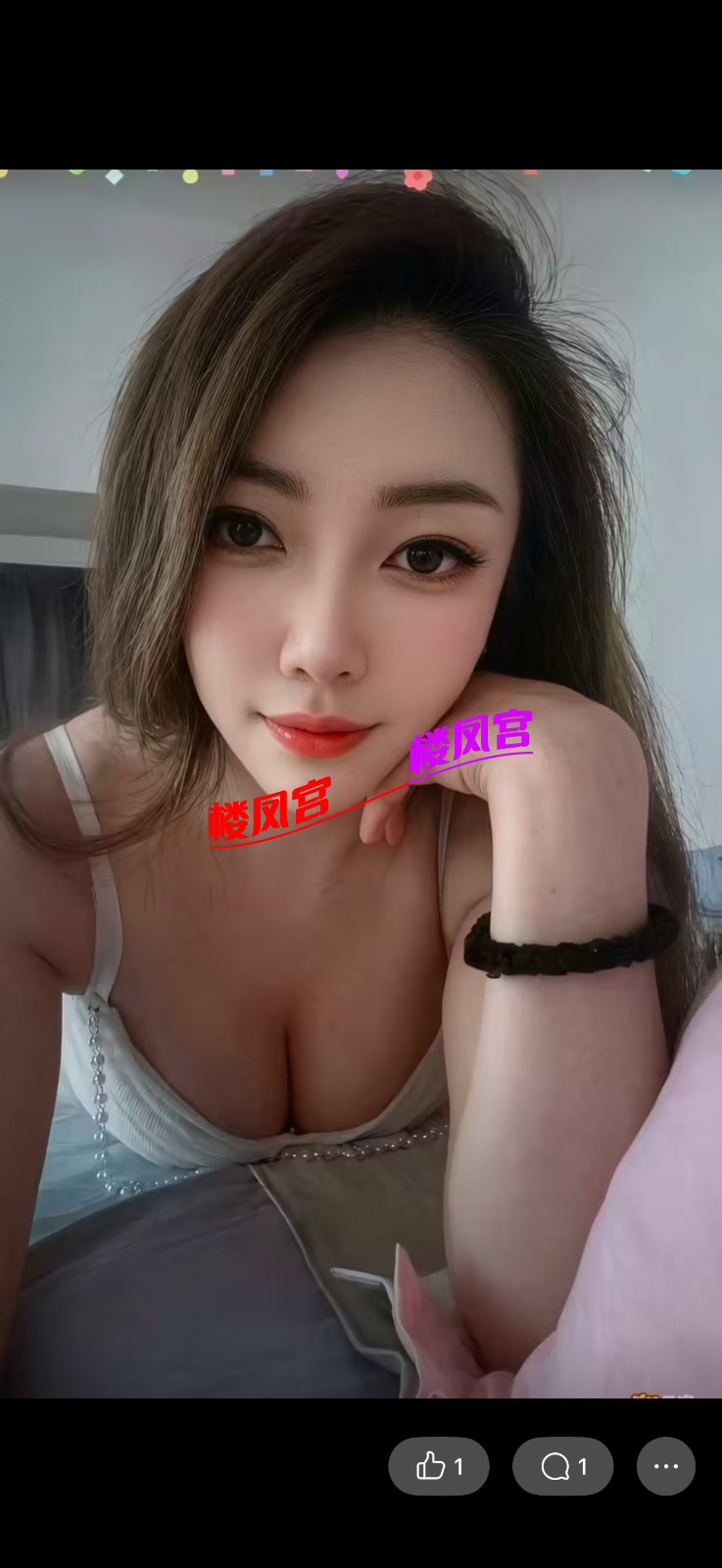 IMG_6151.png