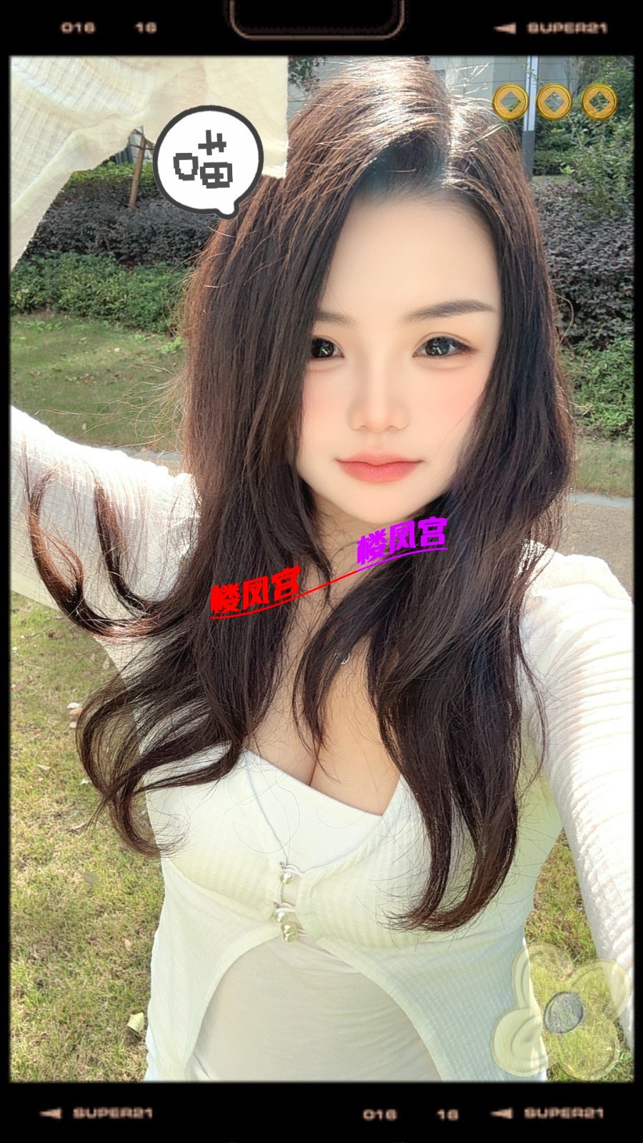 50F66F4D-3834-4036-B9D0-75BB1349775B.jpeg