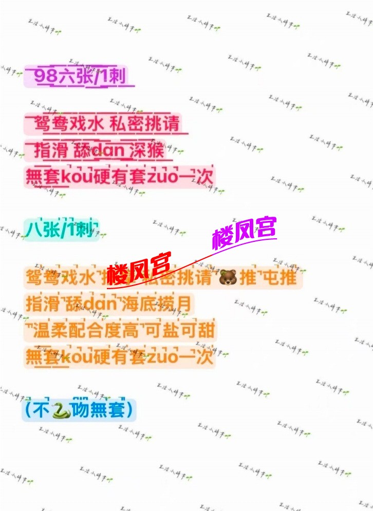 Screenshot_20260920_152244_QQ.jpg