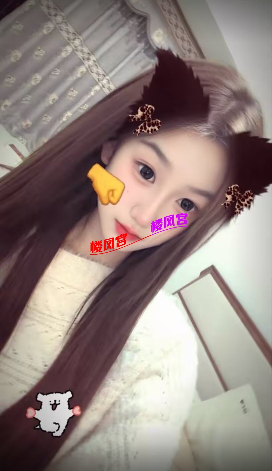 screenshot_20260925_105023_com.tencent.mqq.jpg