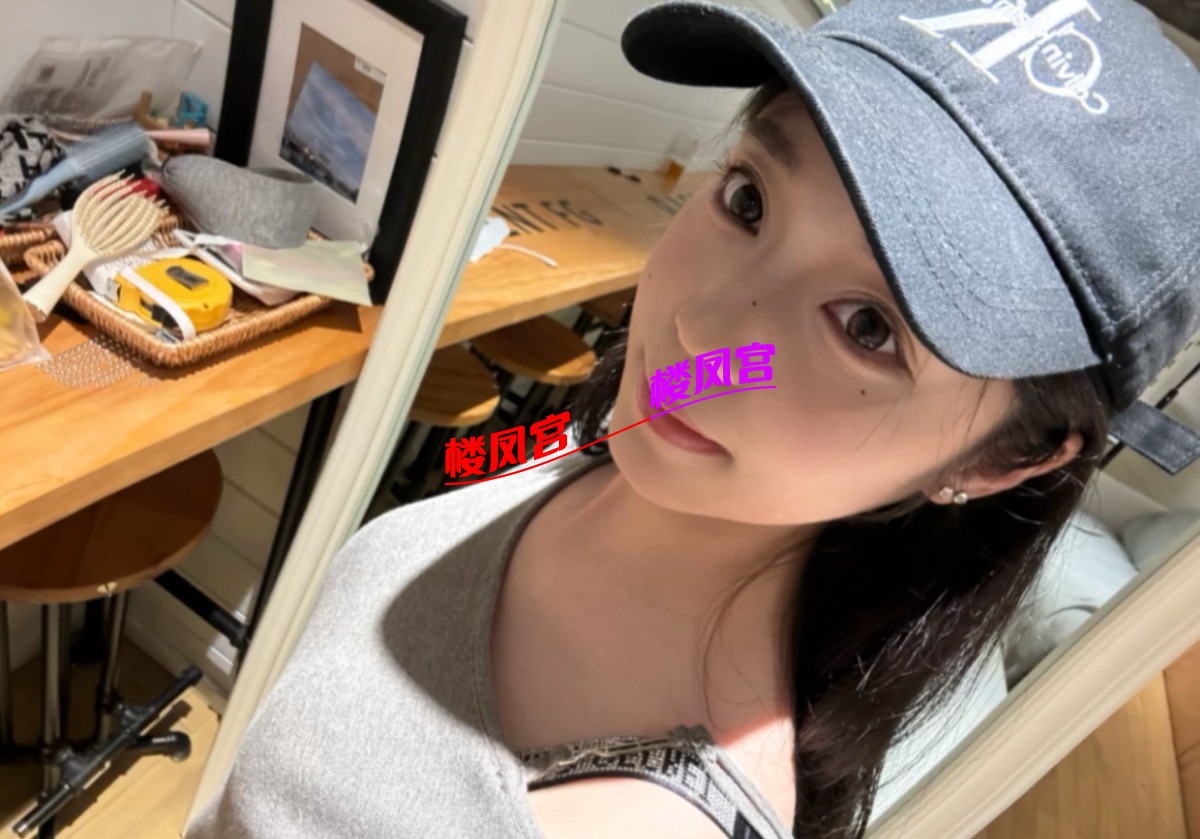 screenshot_20260925_104902_com.tencent.mqq.jpg