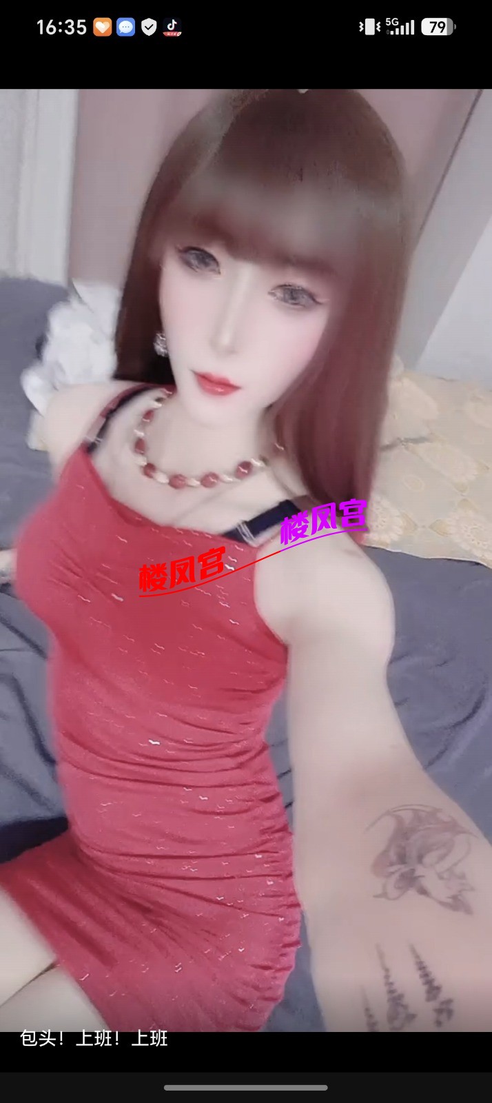 Screenshot_20260925_163501_com_tencent_mm_SnsGalleryUI.jpg