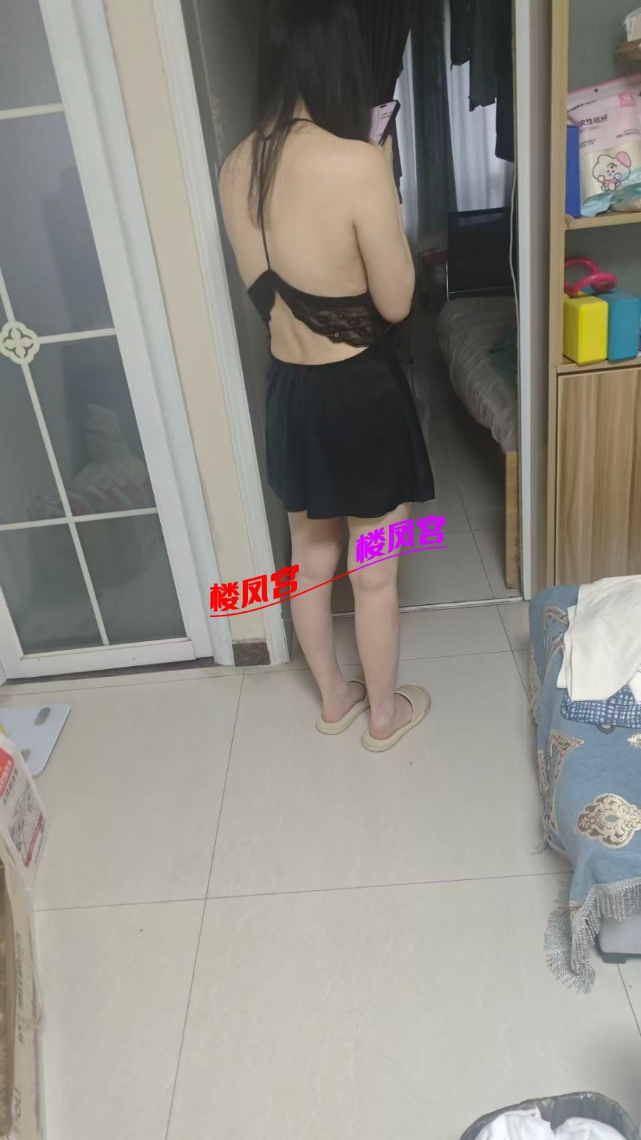 mmexport1790329166096.jpg