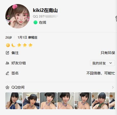 00db8622ef10cb43bb090296158d9ca7.png