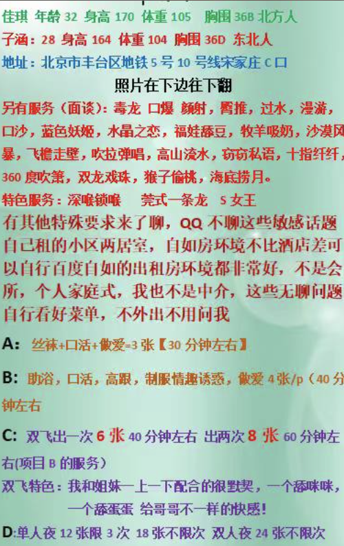 截屏2026-09-25 20.55.20.png