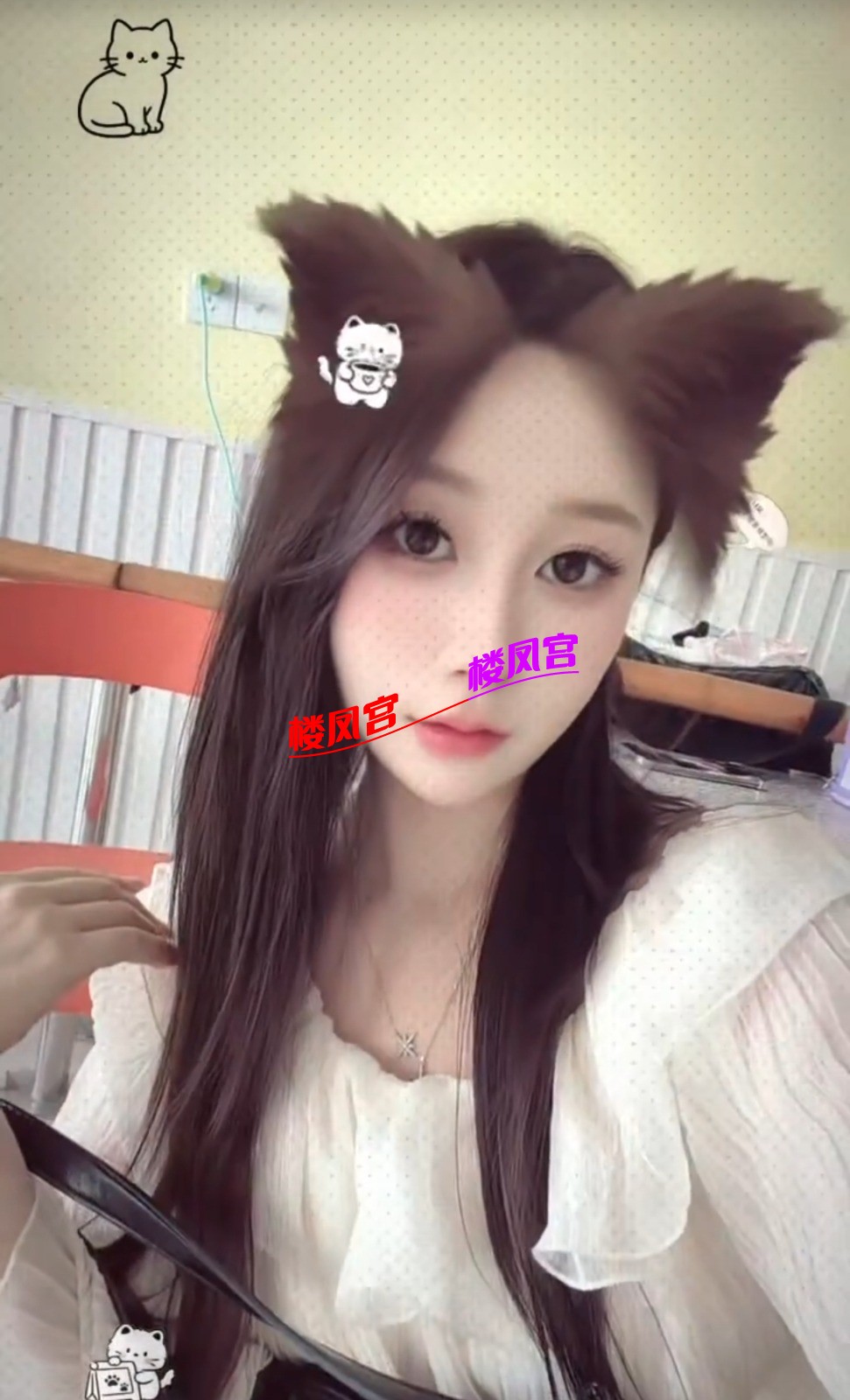 Screenshot_2026-09-25-22-15-37-495_com.uneed.yuni-edit.jpg