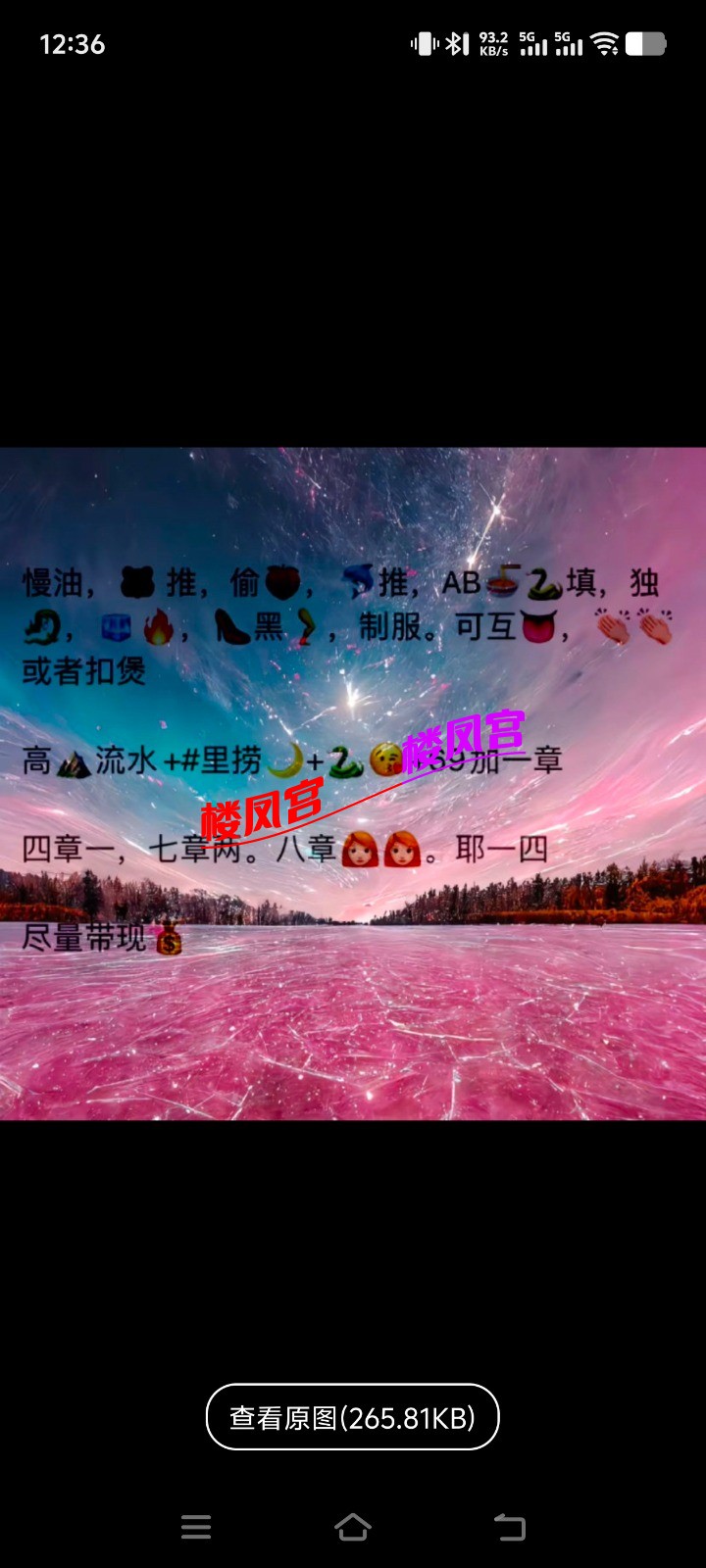 1000029538.jpg