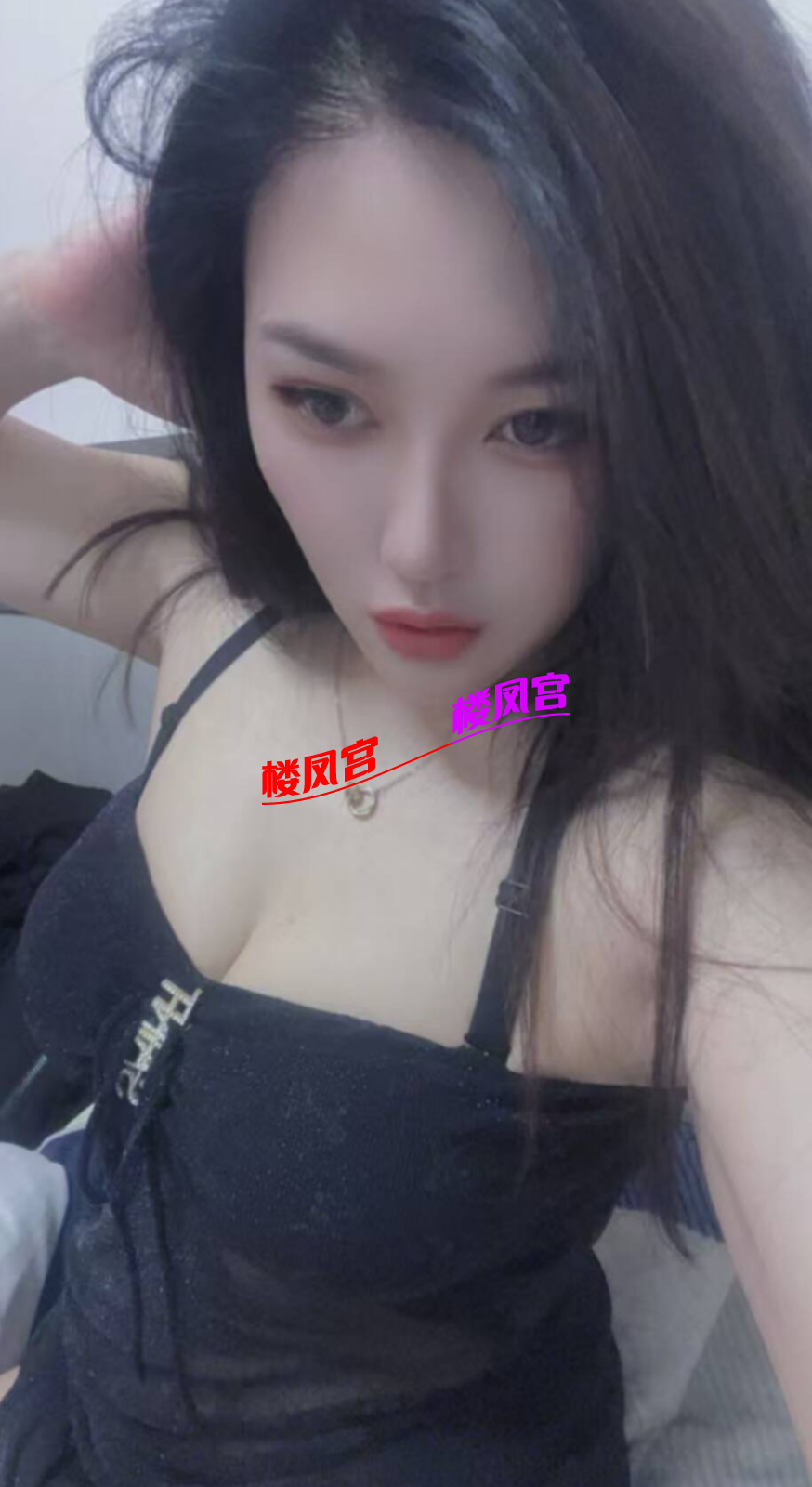 screenshot_20260926_160329_com.tencent.mqq.png
