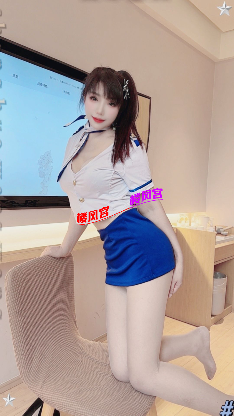 AFF22B32CE2F37A5FD6CB92A3D886C82.png