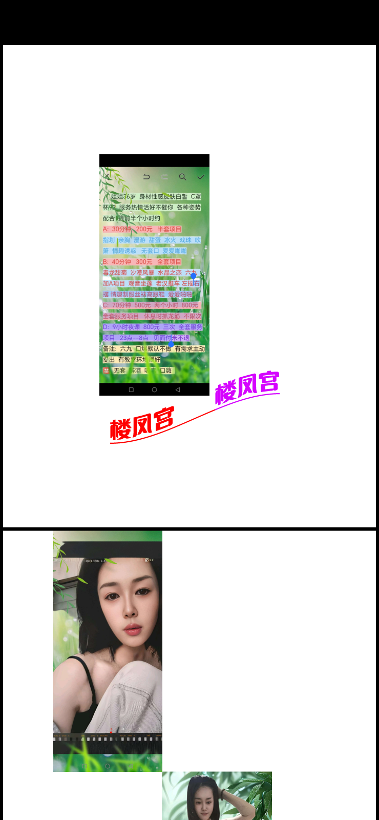 IMG_4985.png