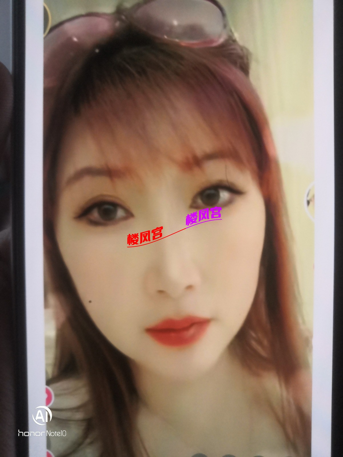 1790476684746.jpg