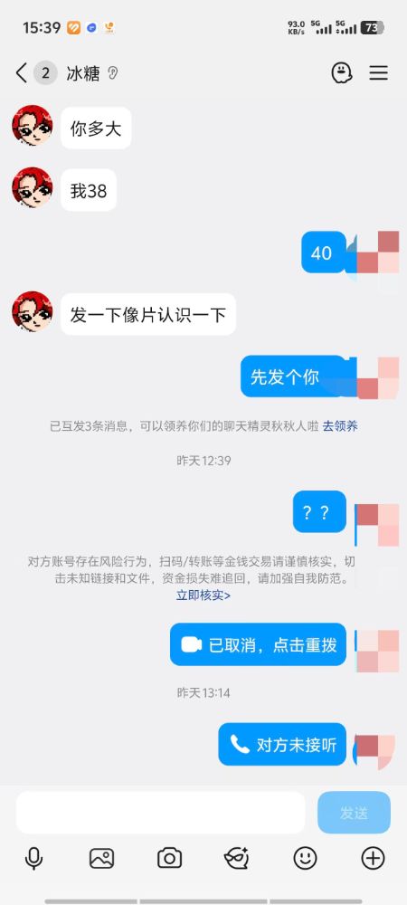 微信图片_20260927153940_166_15.jpg