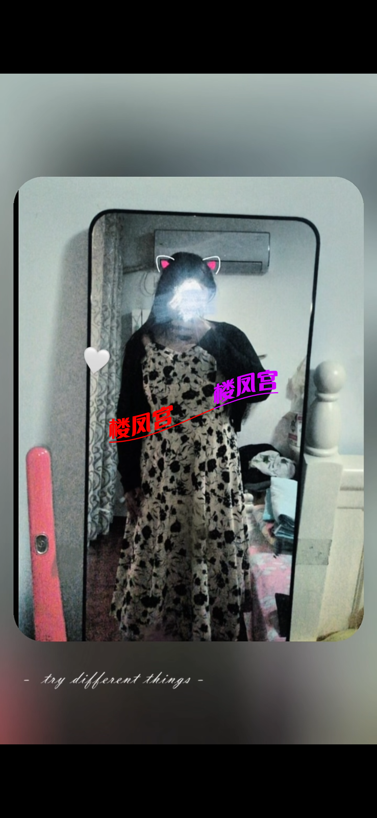 IMG_7146.png