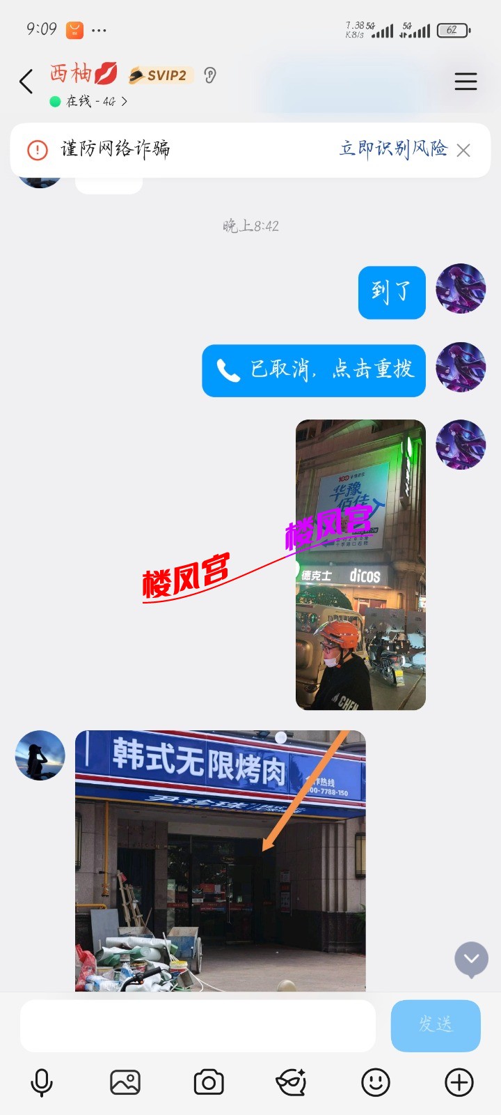 1000124820.jpg
