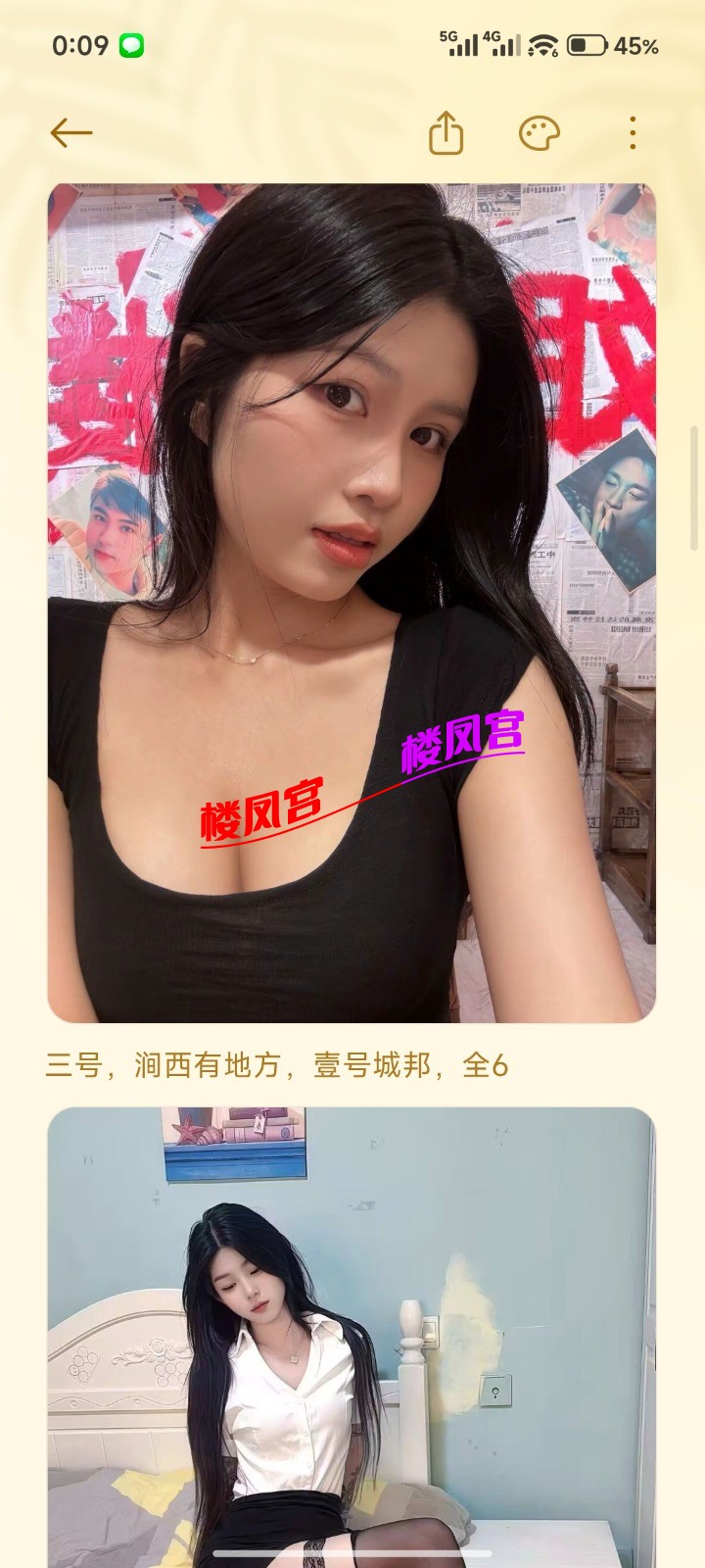 1000270231.jpg