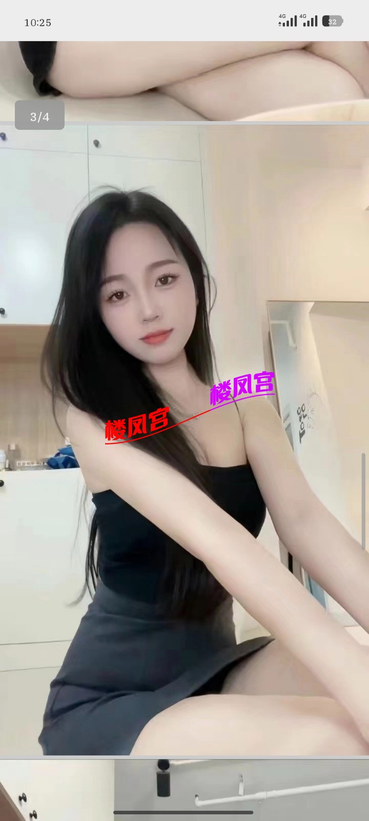 1000035995.jpg
