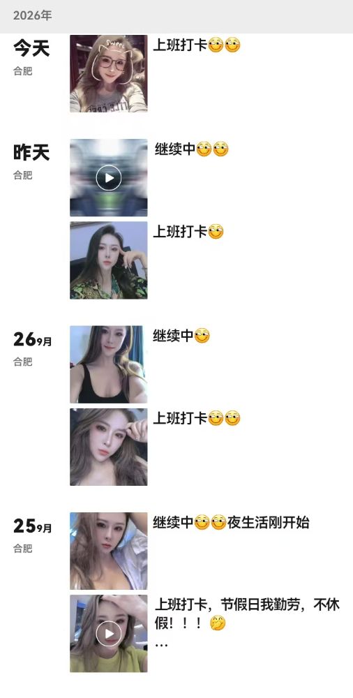 微信图片_20260928122115_62_40.jpg
