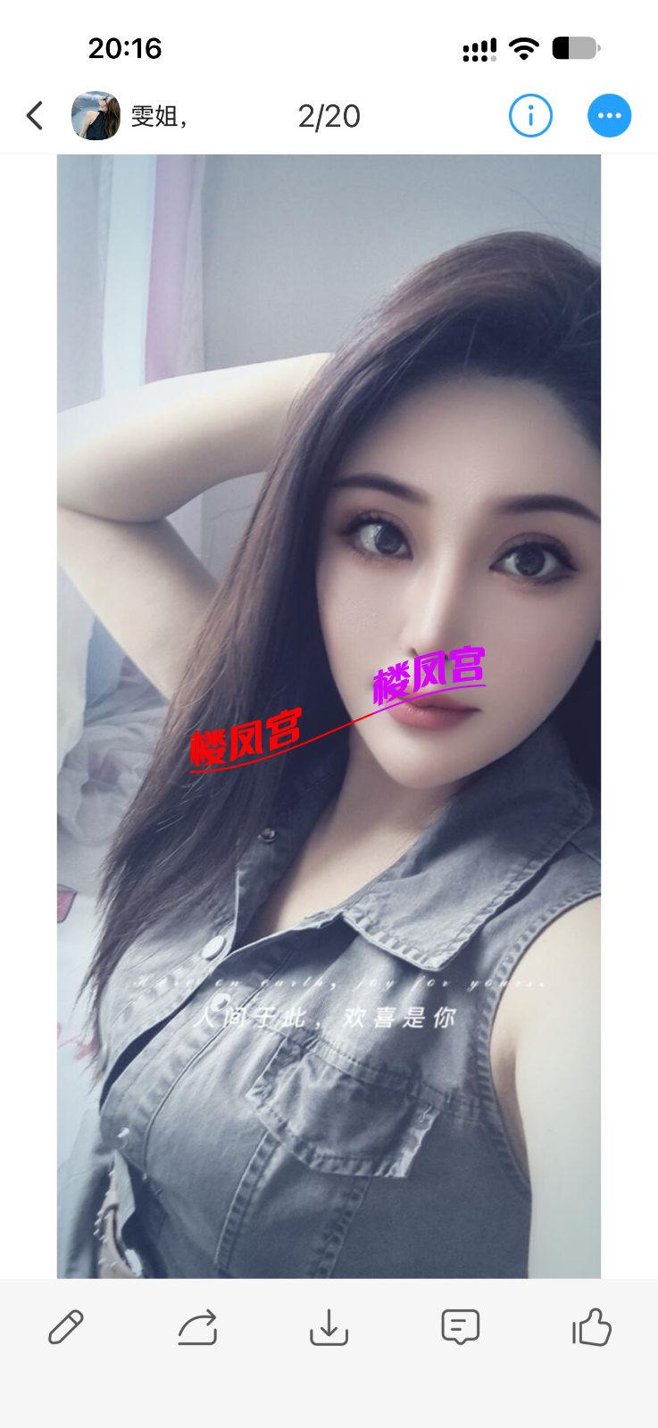 IMG_0292.png