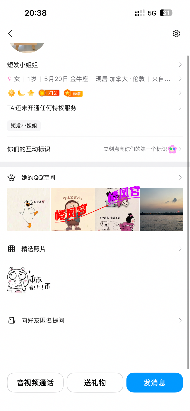 IMG_3370.png