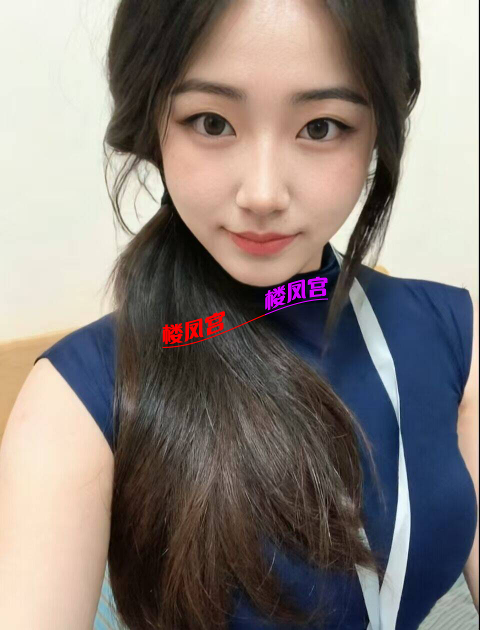 2839D098185AD824E53E9EBB424C8EBD.png