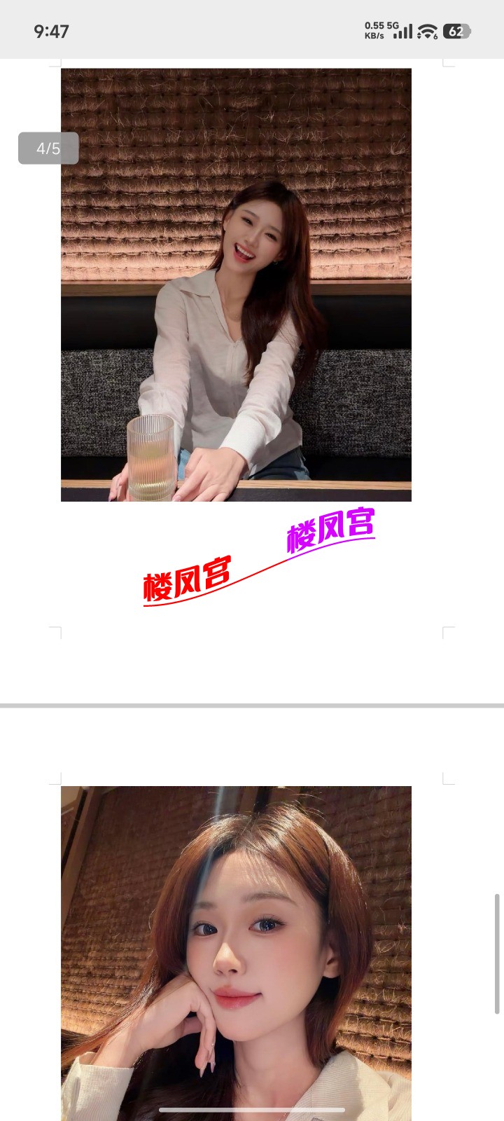 Screenshot_2026-09-28-21-47-17-248_com.tencent.mm.jpg