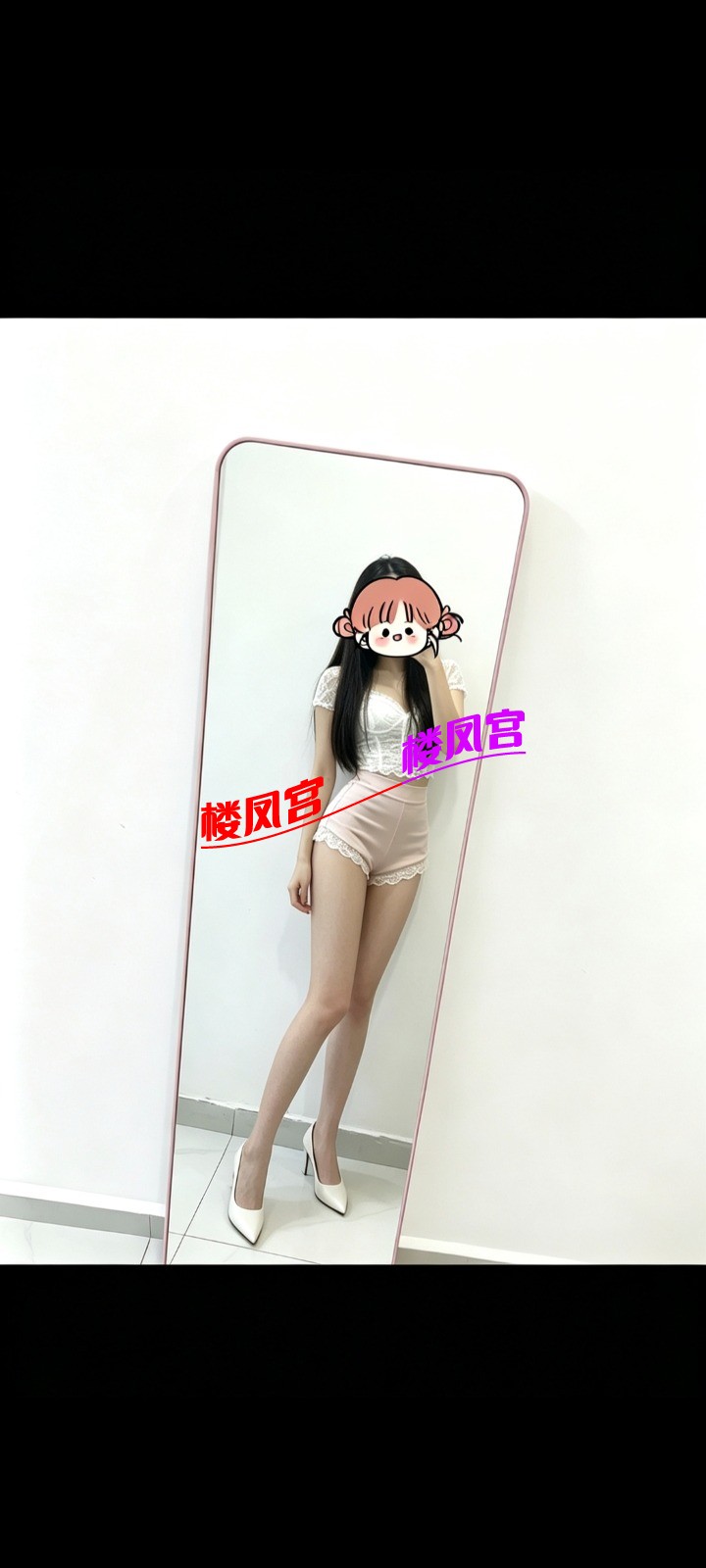Screenshot_2026-09-29-00-06-50-569_com.miui.gallery.jpg