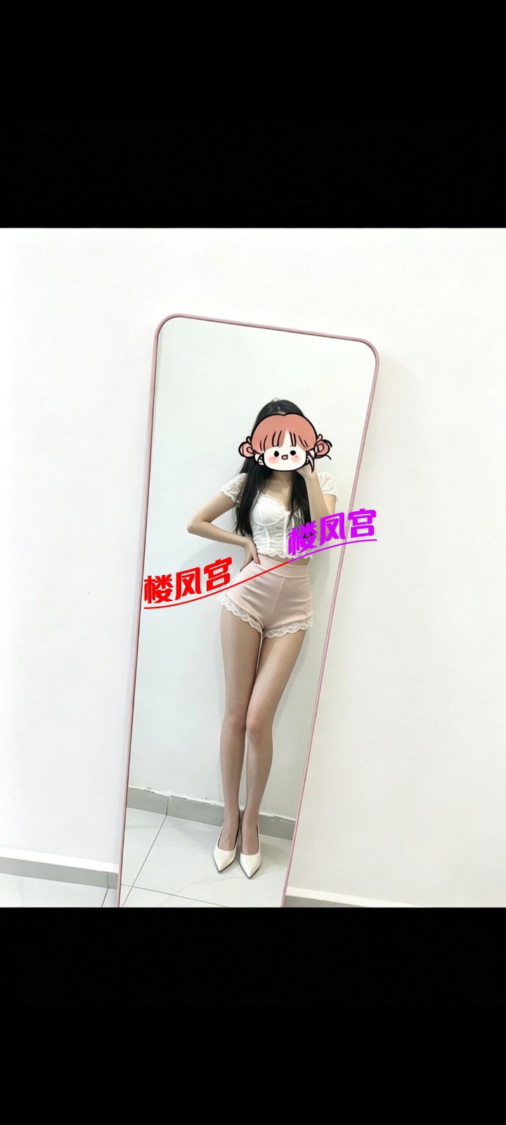 Screenshot_2026-09-29-00-06-52-297_com.miui.gallery.jpg