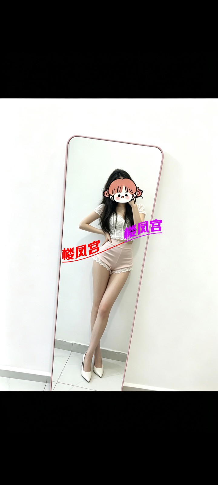 Screenshot_2026-09-29-00-06-46-387_com.miui.gallery.jpg