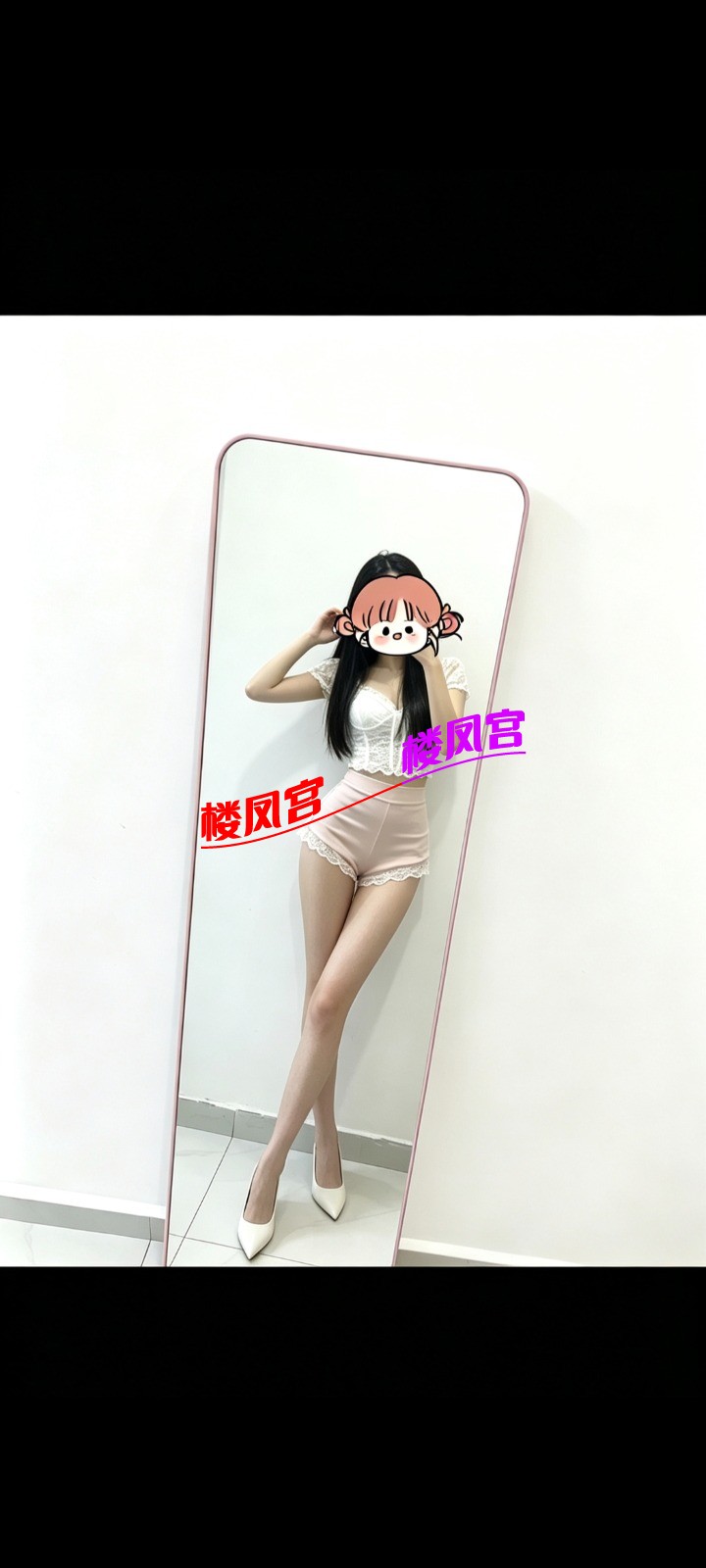 Screenshot_2026-09-29-00-06-48-849_com.miui.gallery.jpg