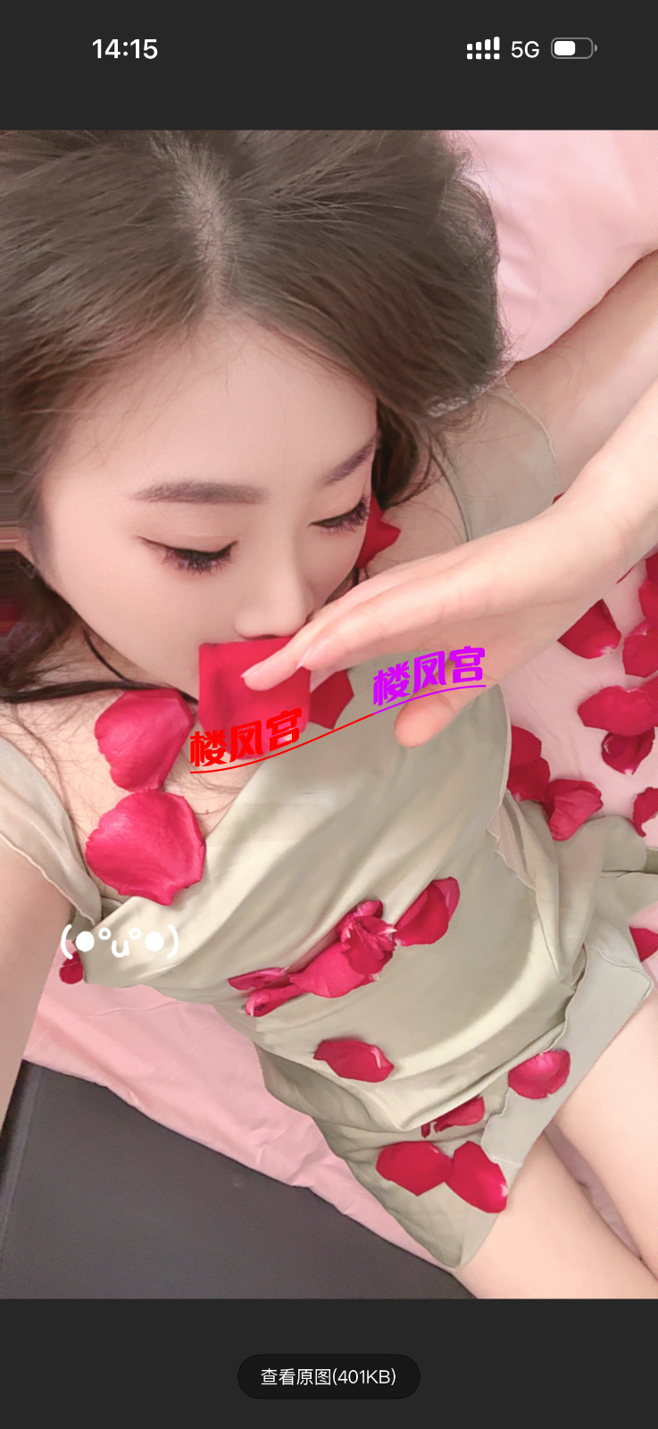 IMG_8658.png