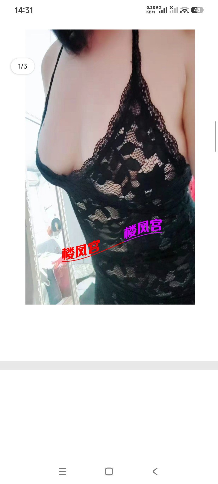 1000009350.jpg