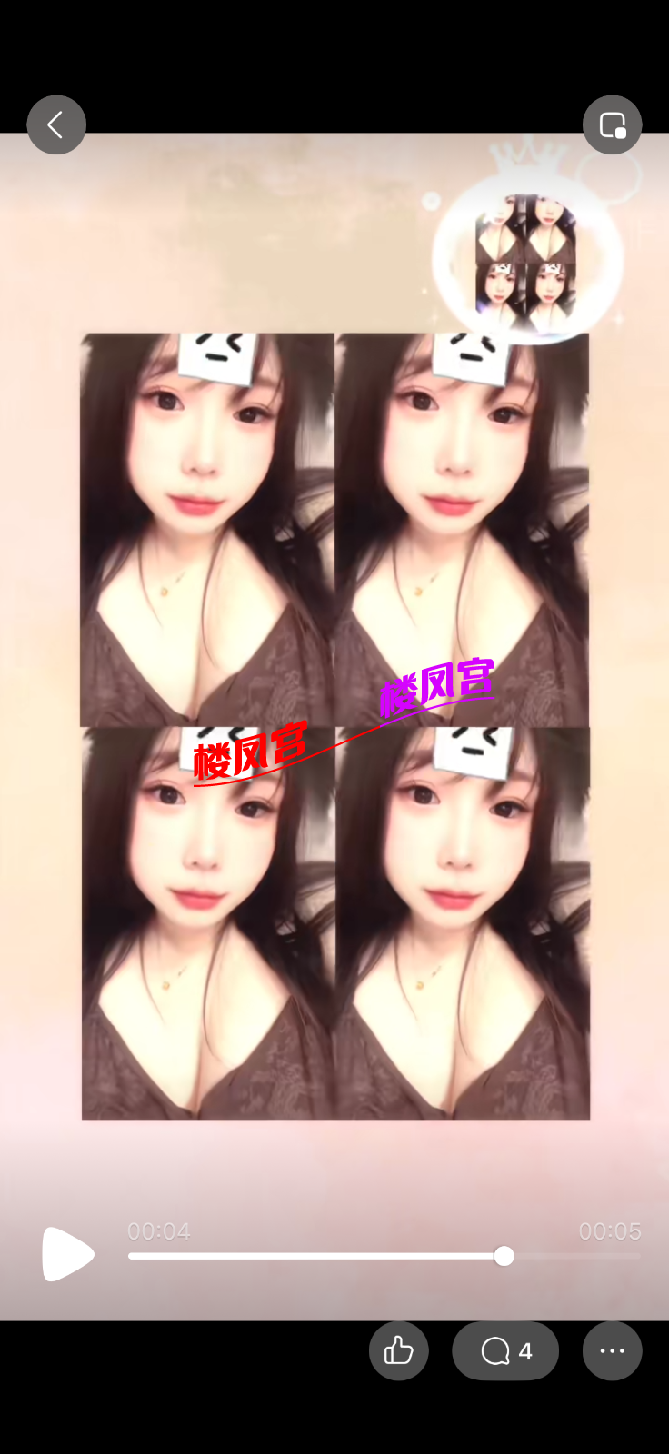 IMG_5524.png