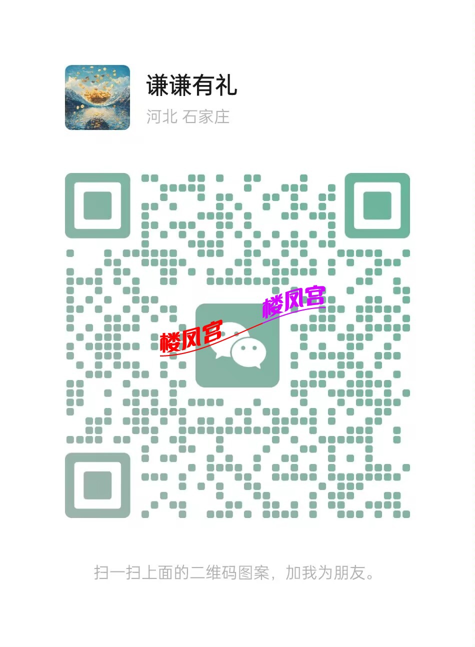 mmexport1790754160299.jpg