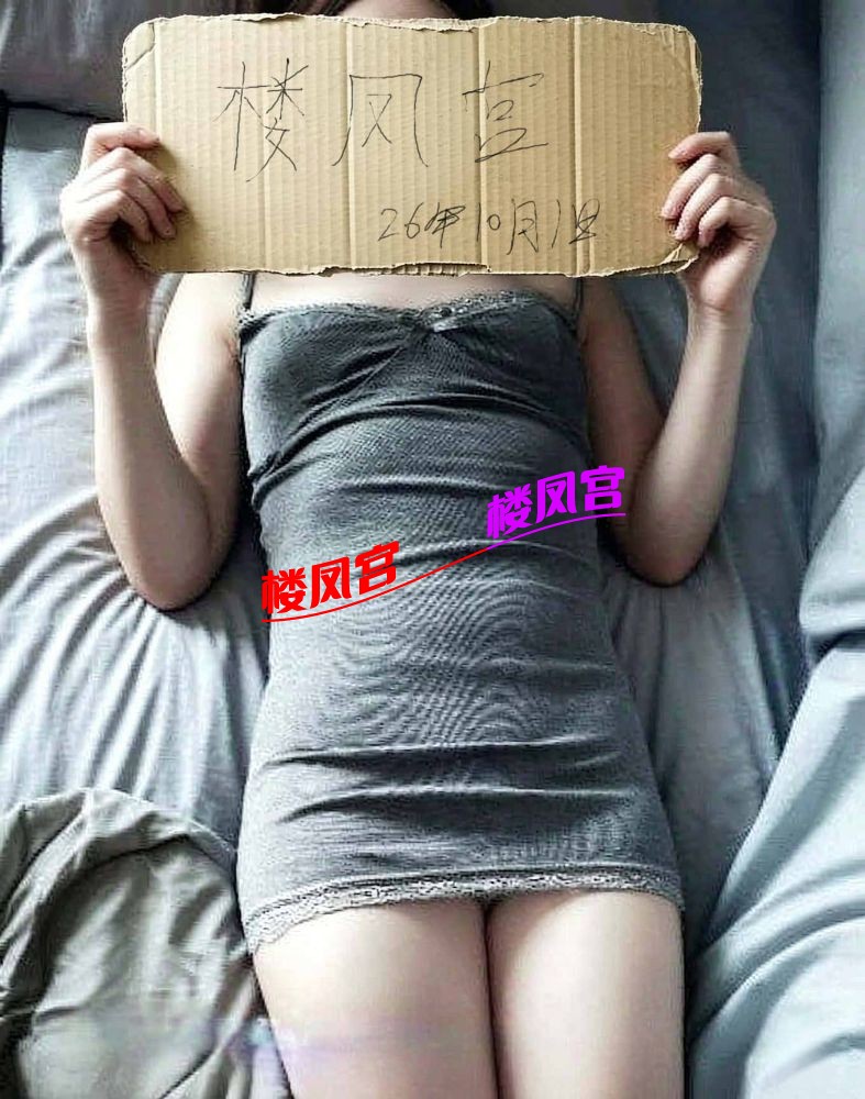 mmexport1752457759987.jpg