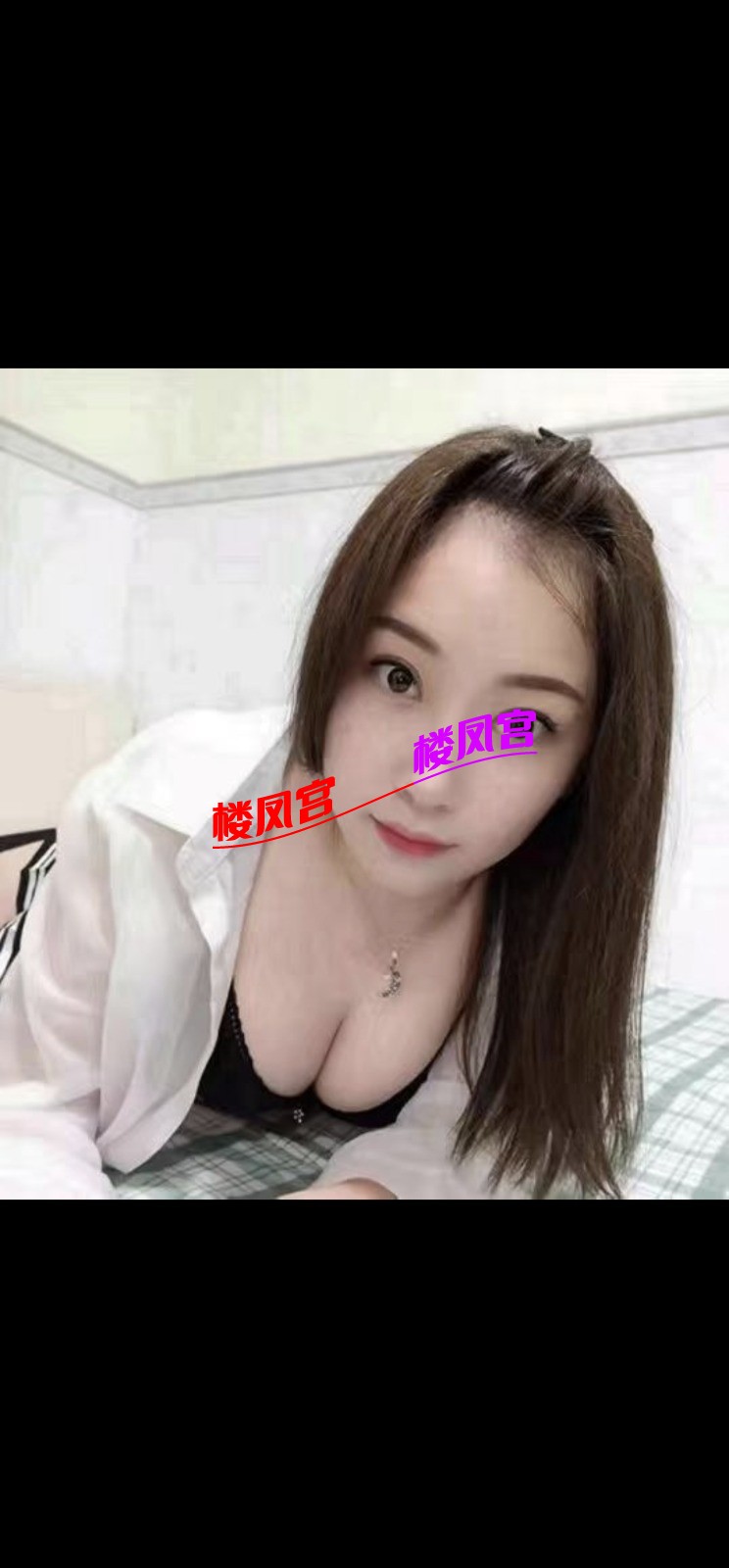 Screenshot_20261001_150345_com.tencent.mm.jpg