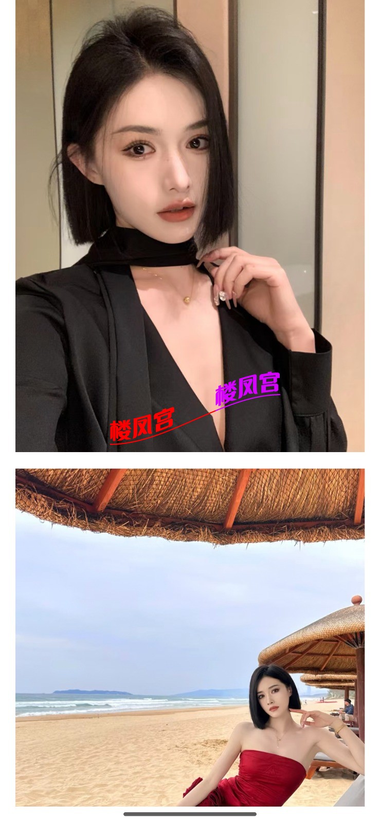 Screenshot_2026-10-02-07-24-35-570_com.tencent.mobileqq.jpg