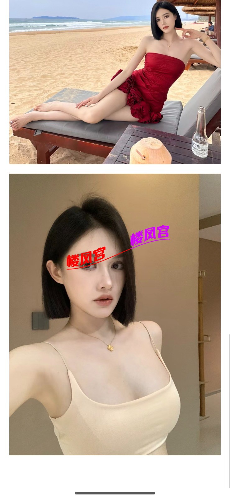 Screenshot_2026-10-02-07-24-37-843_com.tencent.mobileqq.jpg