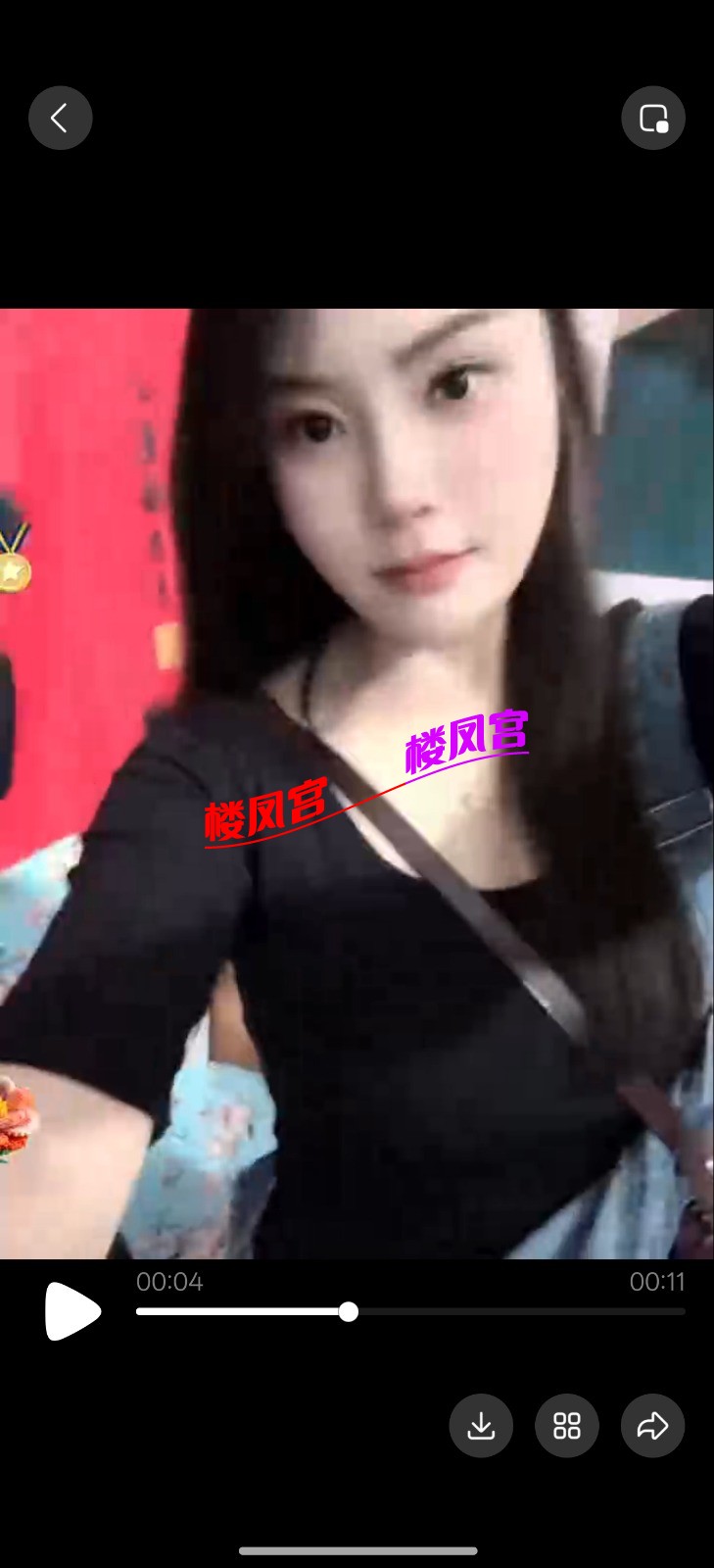 Screenshot_2026-10-02-15-50-34-40_9d26c6446fd7bb8e41d99b6262b17def.jpg